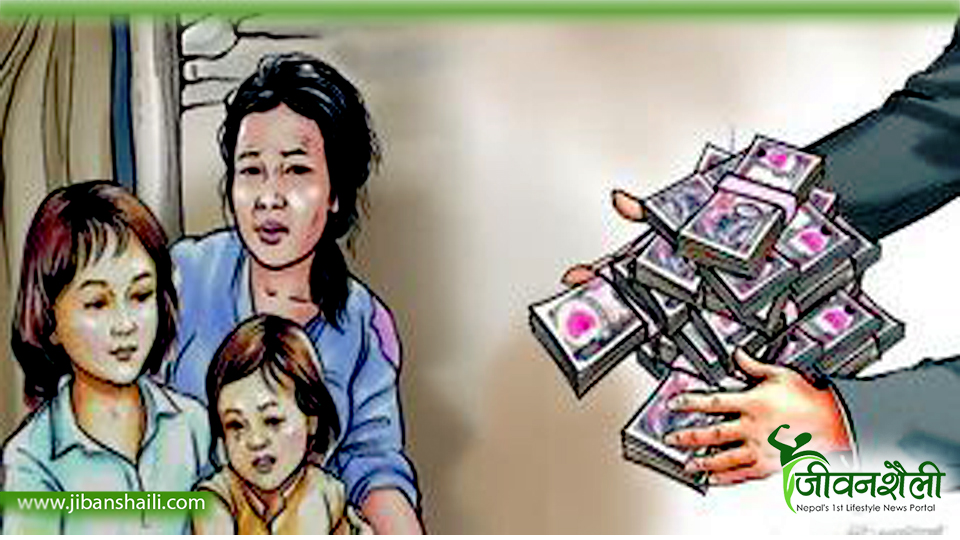 बँदेलको आक्रमणबाट मृत्यु भएका परिवारलाई क्षतिपूर्ति