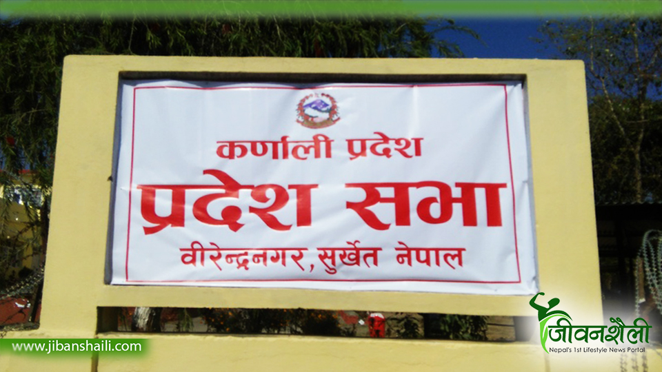 मुख्यमन्त्री कार्यालयमै कर्मचारी अभाव