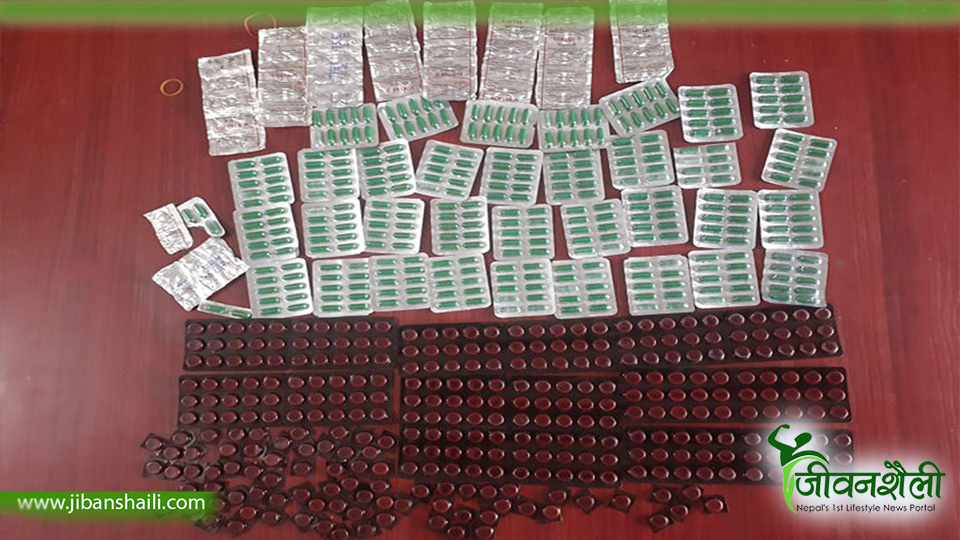 पाल्पामा लागुऔषधसहित एक व्यक्ति पक्राउ