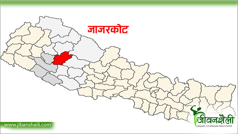 जाजरकोटमा विकासले देखाएको समृद्धि, आशा र भरोसा