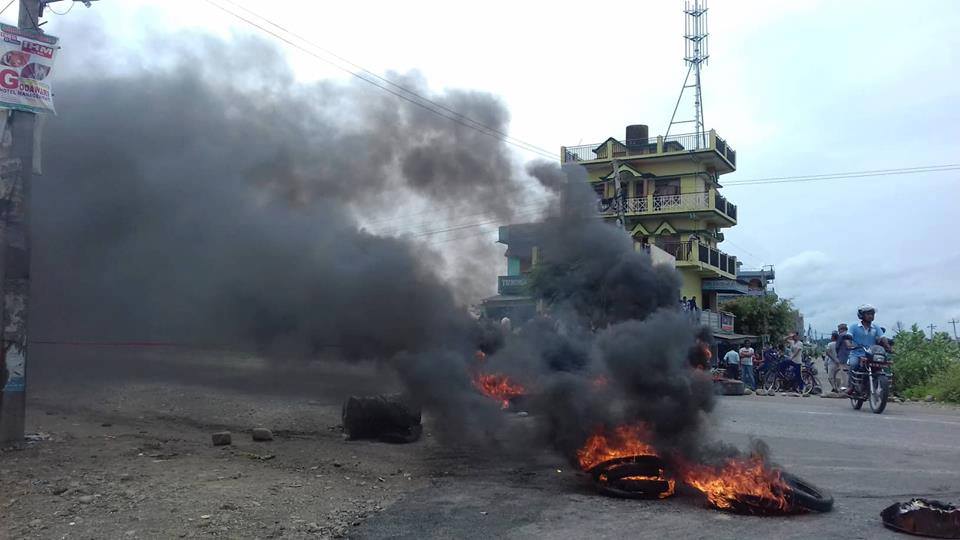 भंगहामा कर्फ्यु आदेश जारी