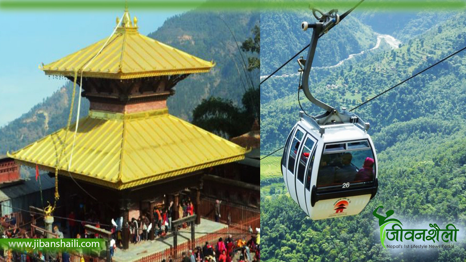 मनकामना मन्दिर वैशाख मसान्तसम्म बन्द