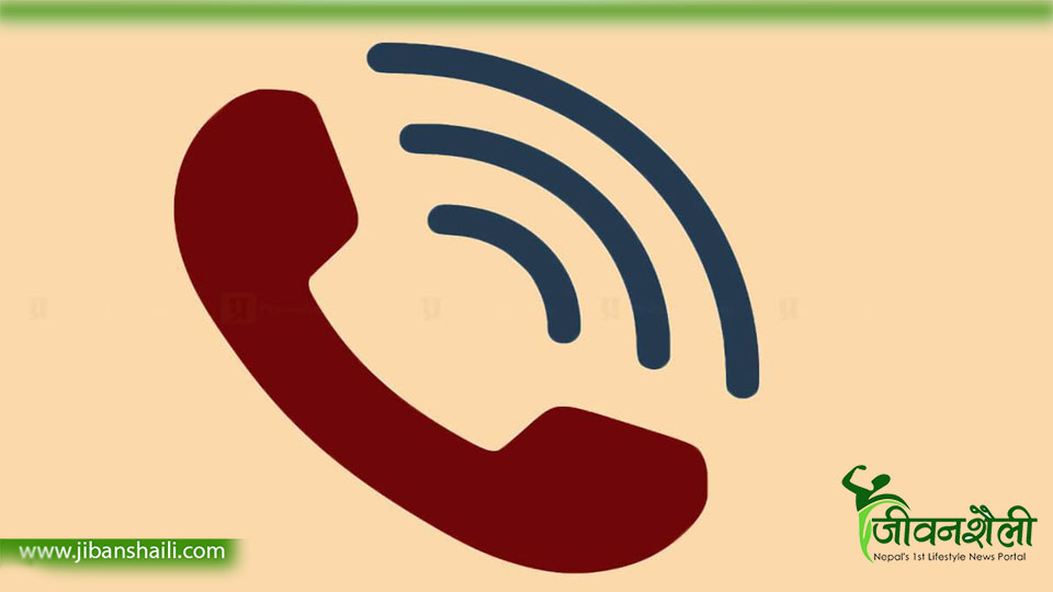 रेडियोमा ‘हेलो लोक सेवा’