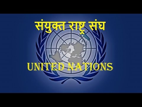 म्यानमारमा भएको आन्दोलनमा ७५ जना बालबालिका मारिएको राष्ट्रसंघको दावी