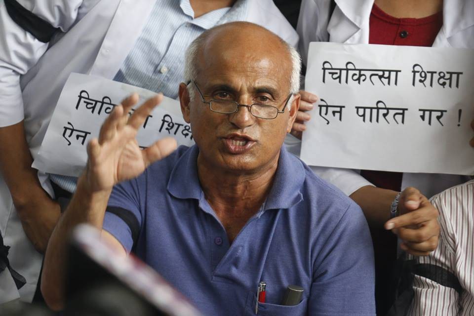 सम्झौता कार्यान्वयन नभए अनसन बस्ने डा. केसीको चेतावनी