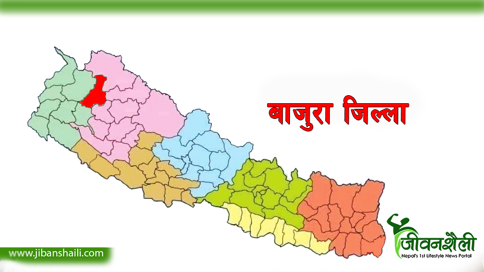 बाजुरामा पहिरोमा परी एकको मृत्यु, प्रहरी चौकी सारियो