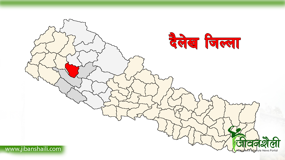 दैलेखका ३७ परिवार विचल्लीमा