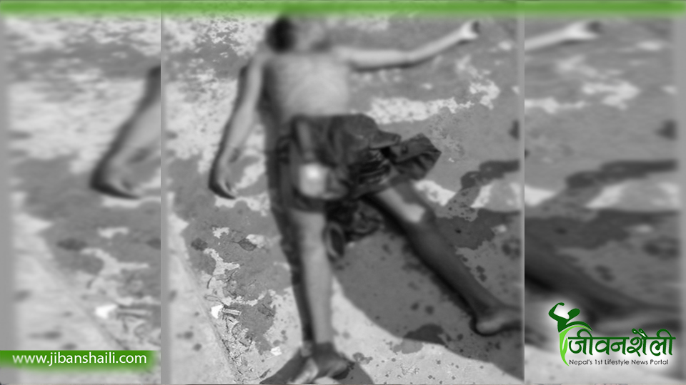 सडेको अवस्थामा बेवारिसे शव फेला