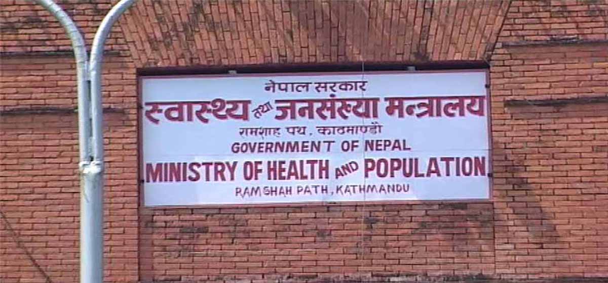 अबको ५ महिनामा दुई लाख कोरोना संक्रमित थपिने स्वास्थ्य मन्त्रालयको प्रक्षेपण