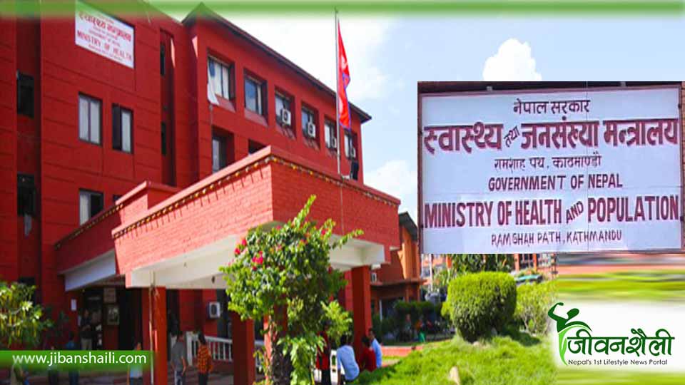 कोरोना संक्रमितको उपचारका लागि उपत्यकामा ११ सय ९५ बेड थप्ने तयारी