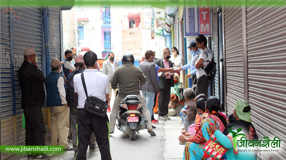 बैंक ५० हजारभन्दा कम रकम जम्मा गर्न नपाइने