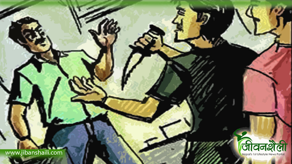 काठमाडौँको टोखामा चक्कु प्रहार गरी लुटपाट