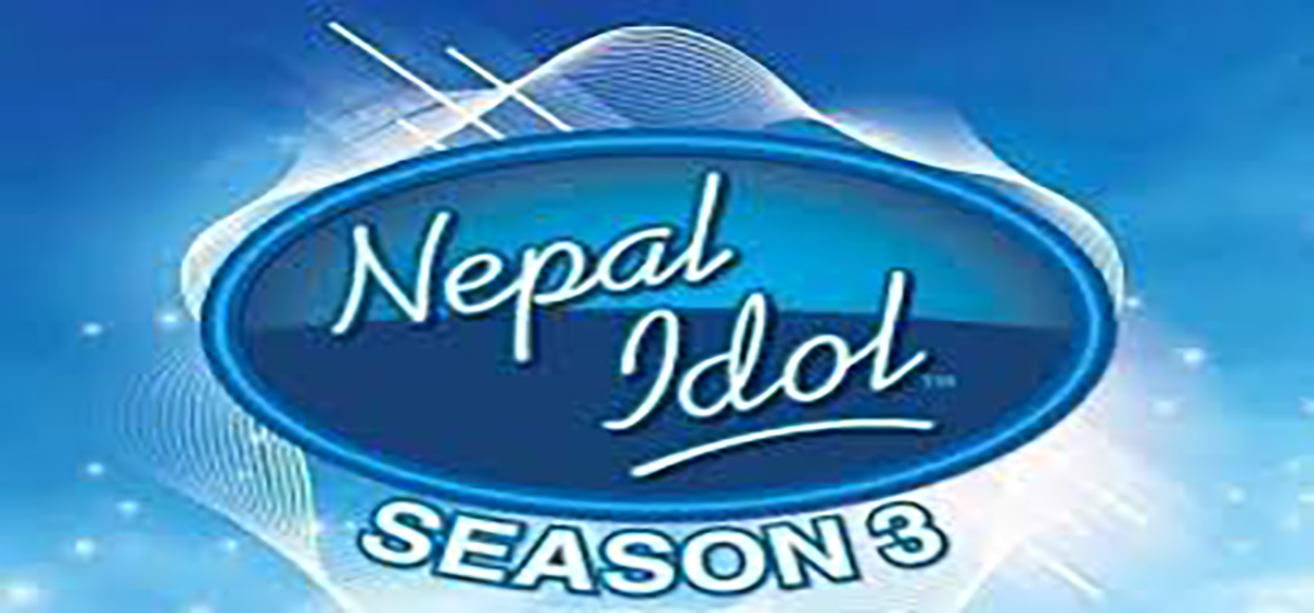 आज ‘नेपाल आइडल ३’ को फाइनल हुँदै