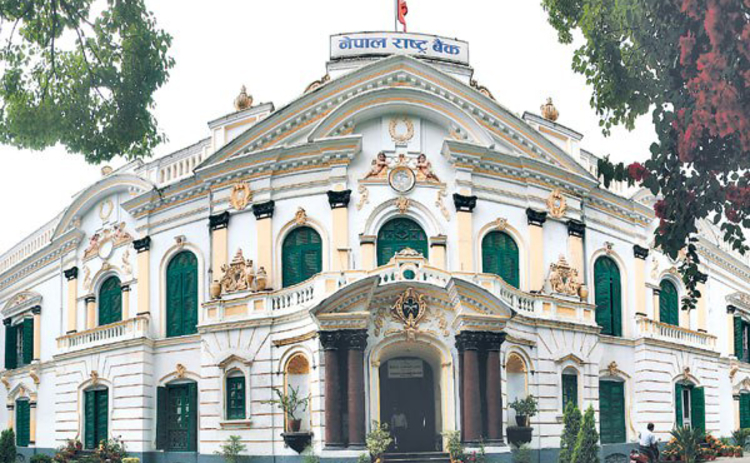 विदेशी मुद्राको विनिमय दर
