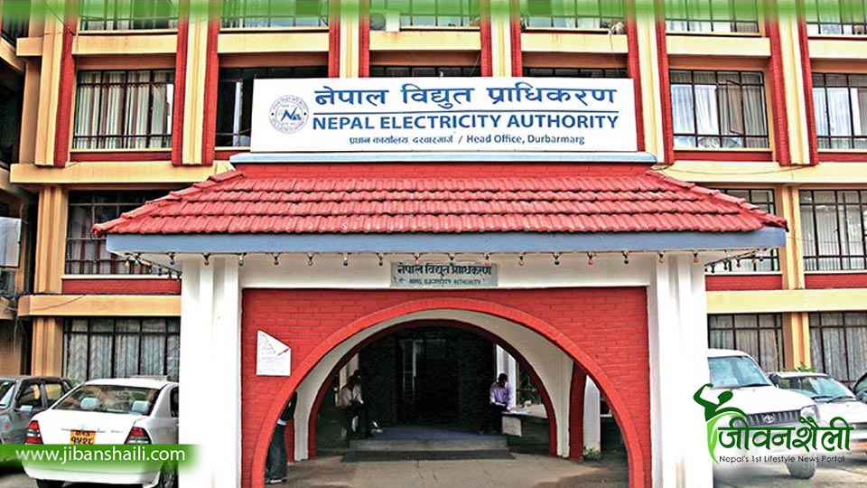 लाइन काटेर बक्यौता उठाउँदै प्राधिकरण