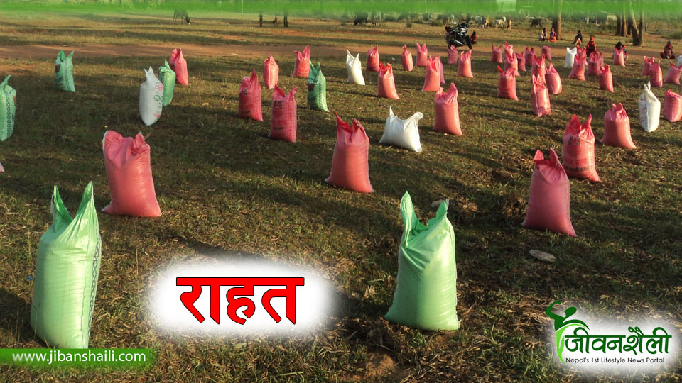 चुल्हो ननिभ्न मुसहरलाई राहत
