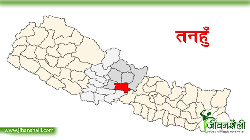 दमौलीमा खुल्यो पूजा सामग्री उद्योग