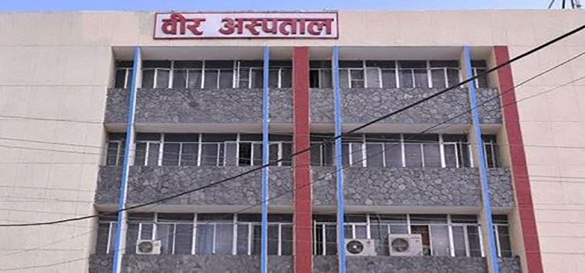 वीर अस्पतालका चिकित्सकहरुको ३१ औंं दिन पनि आन्दोलन जारी