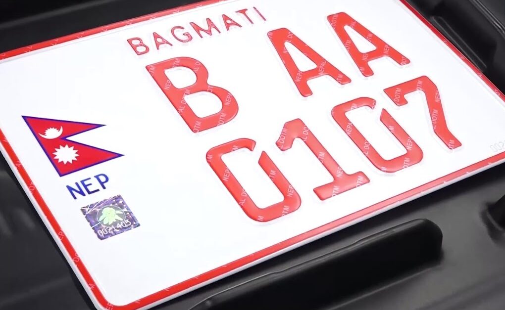 १ मंसिरदेखि दर्ता भएका सवारीसाधनमा मात्रै इम्बोस्ड नम्बर प्लेट अनिवार्य