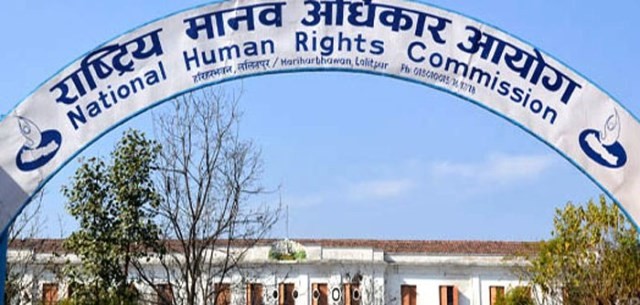 छुवाछूत घटनाका दोषीलाई संरक्षण नगर्न मानवअधिकार आयोगको आग्रह