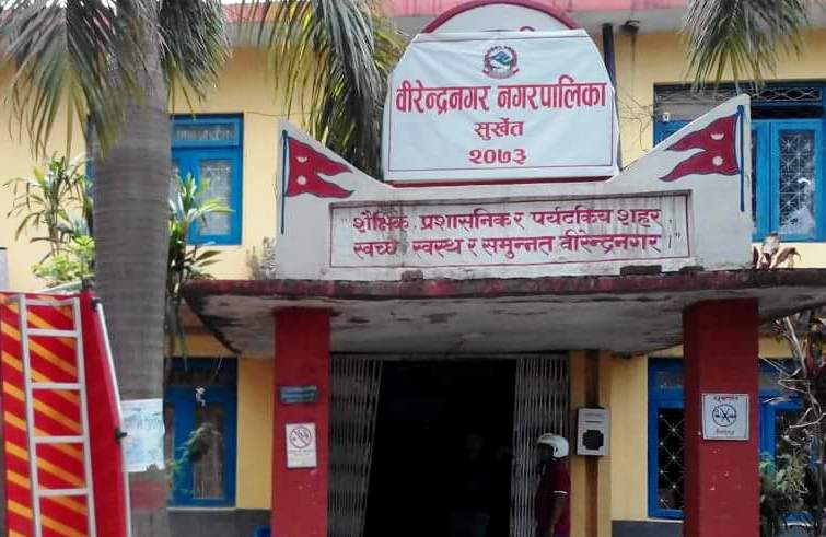 दशैंँभत्ता आश्रमलाई