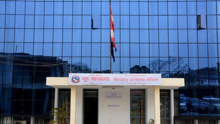 सङ्कटकाल-कफ्र्यु लाग्ने कुरा तथ्यहीन