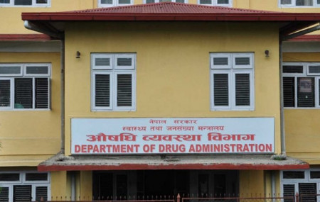 रेम्डेसिभिर औषधि आयात तथा विक्री वितरणको अनुमति