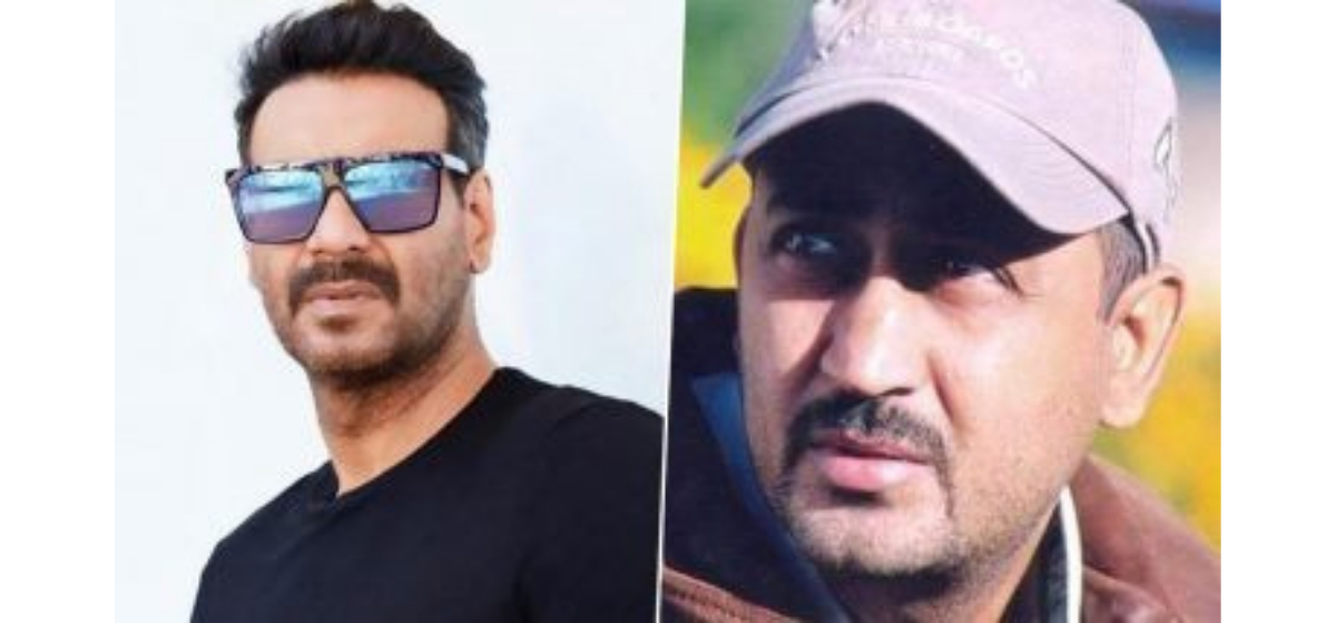 अजय देवगनका निर्देशक भाइको निधन