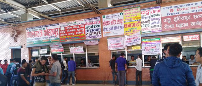अग्रिम टिकट नखुले पनि समस्या भएन