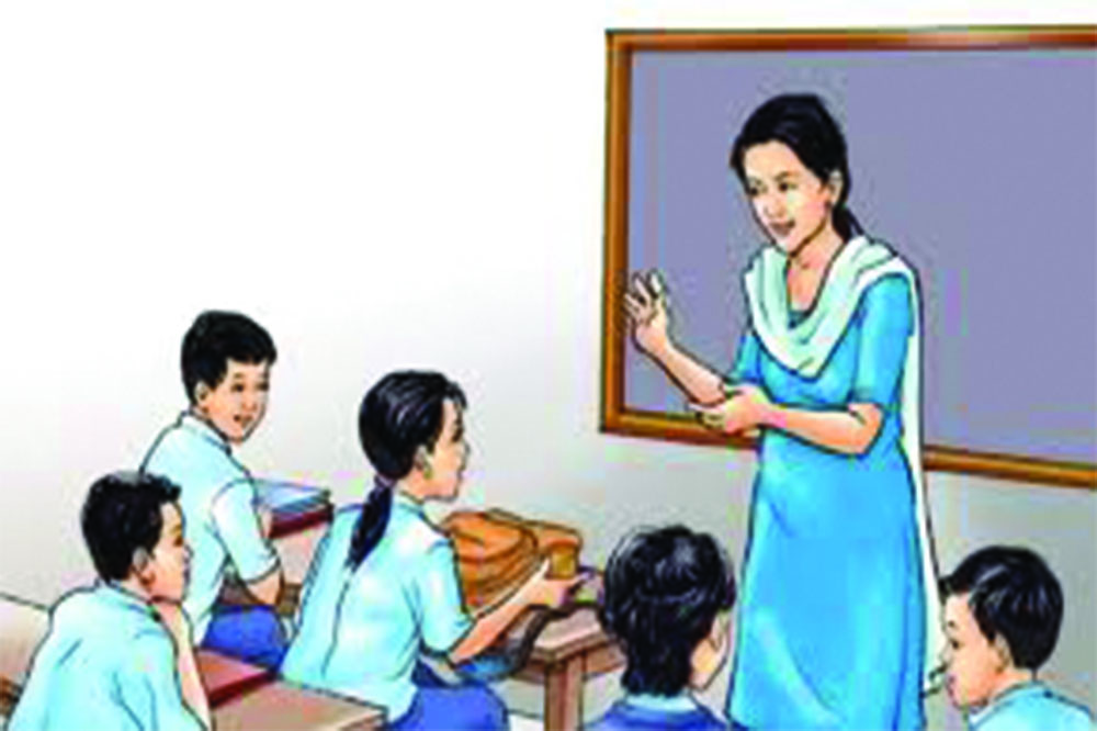 सिकाइ सहजीकरण शुरु
