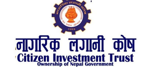 कोषले १२ अर्ब ५६ करोड मुद्दती निक्षेपमा राख्ने
