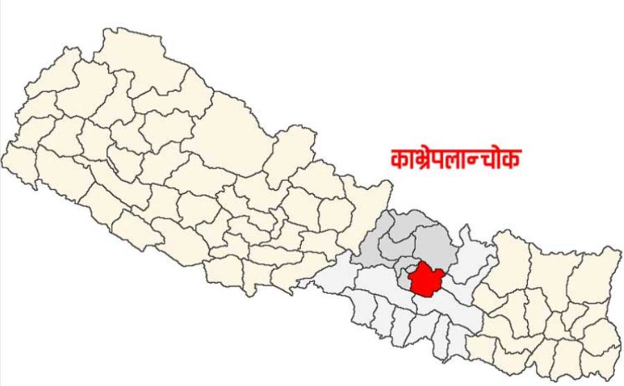विकटका बासिन्दालाई चुनौतीसँगै अवसर पनि