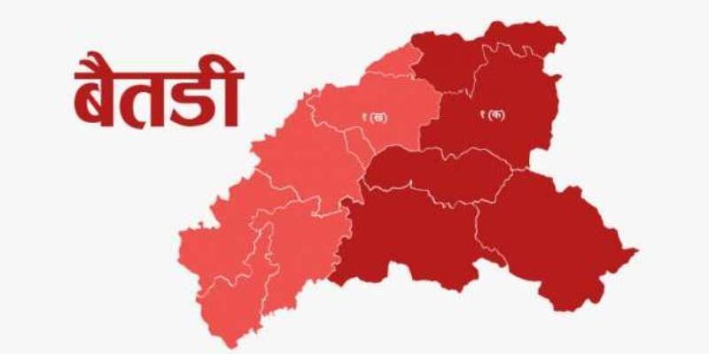 तलब नपाएपछि शिक्षक आन्दोलित