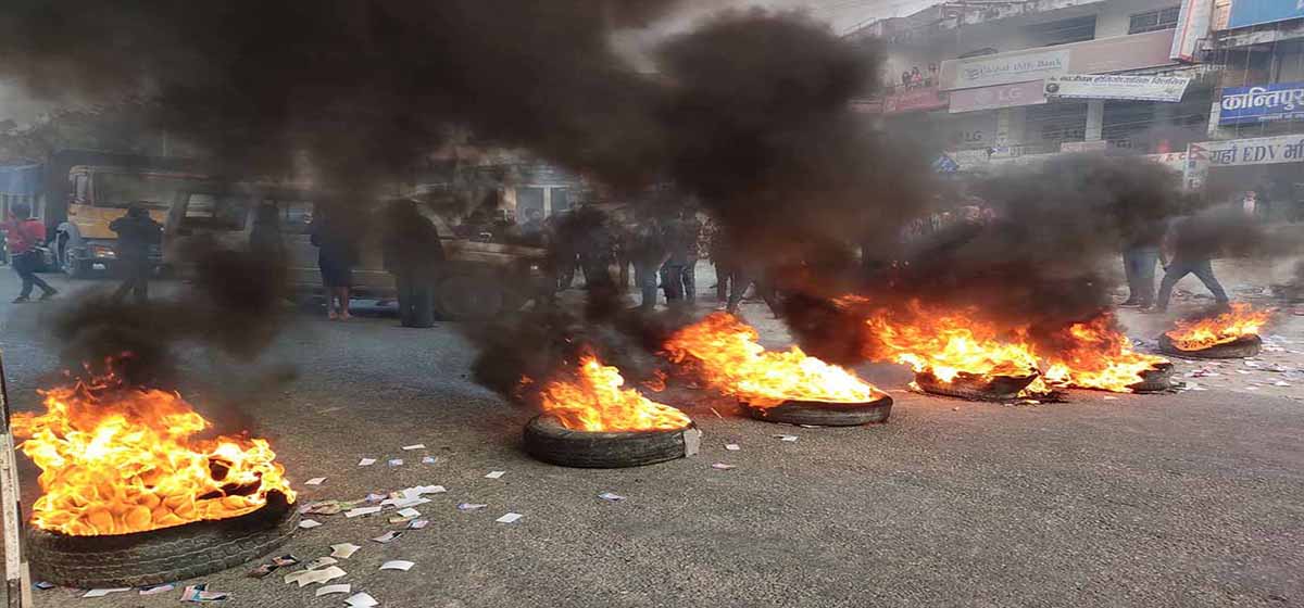 गोली लागेका न्यौपानेको मृत्यु, बर्दिबासमा आज बिहान ९ बजेदेखि निषेधाज्ञा
