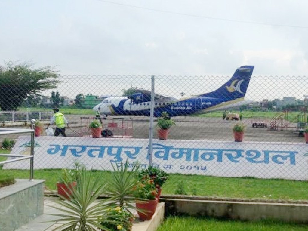 भरतपुर विमानस्थल विस्तारको काम अघि बढ्यो