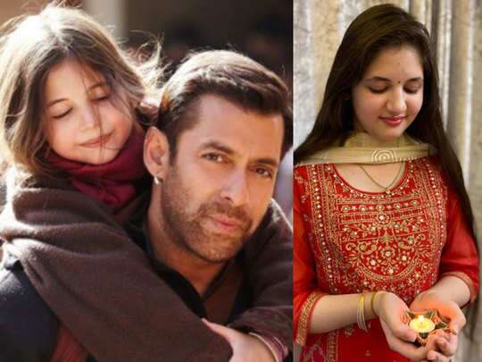 पाँच वर्षमा फेरिएकी बजरंगी भाइजानकी ‘मुन्नी’