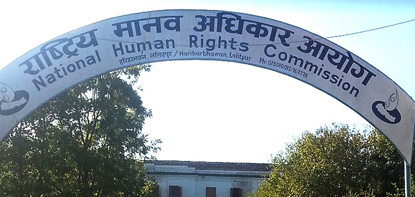 सडक बालबालिकामुक्त राष्ट्र निर्माण गर्न आग्रह