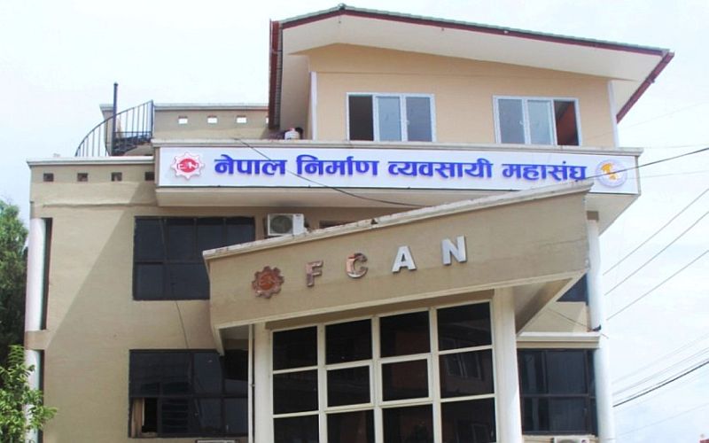 निर्माण उपकरणमा आगजनी गर्नेलाई कारवाहीकाे माग
