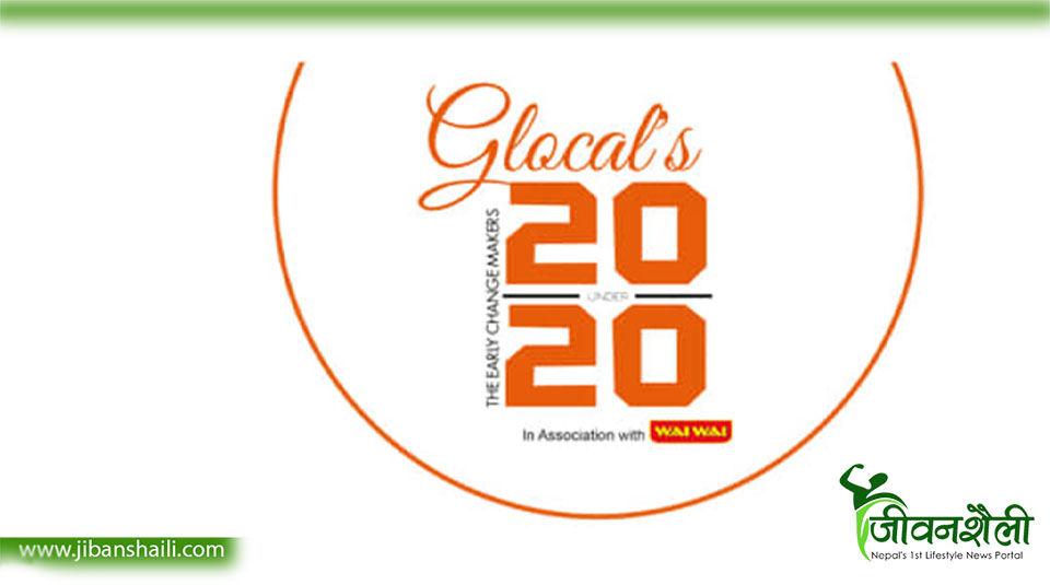 वाई वाईसंगको संयोजनमा ग्लोकल टीन हिरो नेपाल अन्तर्गत, अन्तिम ६ प्रतिस्पर्धीको नाम घोषणा