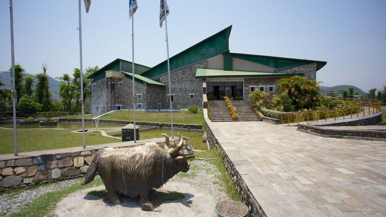 अन्तरराष्ट्रिय पर्वतीय सङ्ग्रहालय खुला