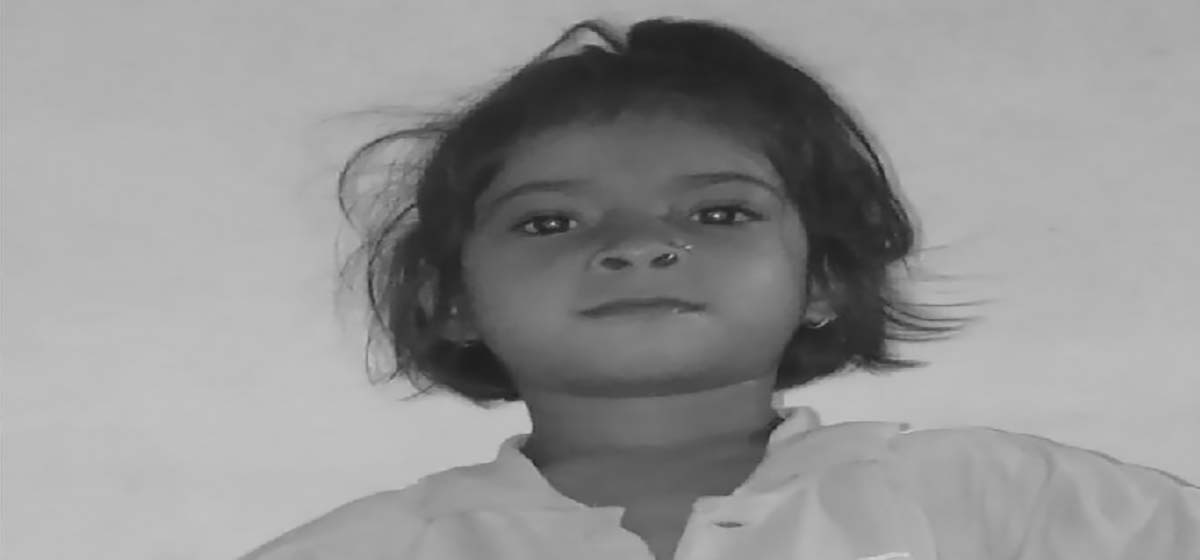 महोत्तरीमा ६ वर्षीया बालिकाको शव फेला, बलात्कारपछि हत्या गरेको आशंका