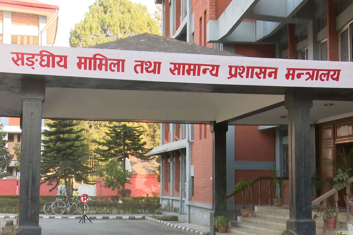 कर्मचारी तयारी कक्षा पढाउन कार्यविधि बनाउने