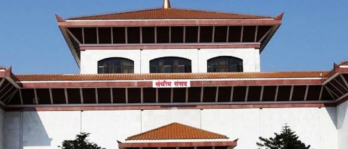 प्रस्तावित राजदूतत्रयको संसदीय सुुनुुवाइ कात्तिक २७ गते हुने