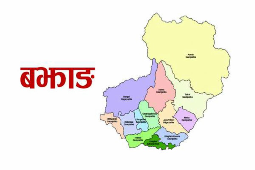 बेपत्ता व्यक्ति छानबिन आयोगको टोली बझाङमा