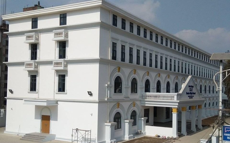 शनिबार र आइतबार विद्यालय बन्द गर्नू : शिक्षा मन्त्रालय (पत्रसहित)