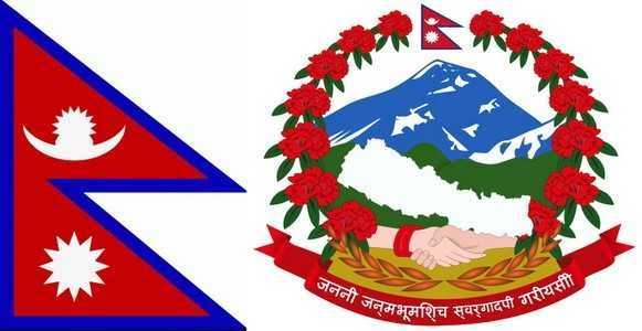 सिर्जनात्मक कामलाई ५० लाखसम्म कर्जा दिने कार्यविधि स्वीकृत