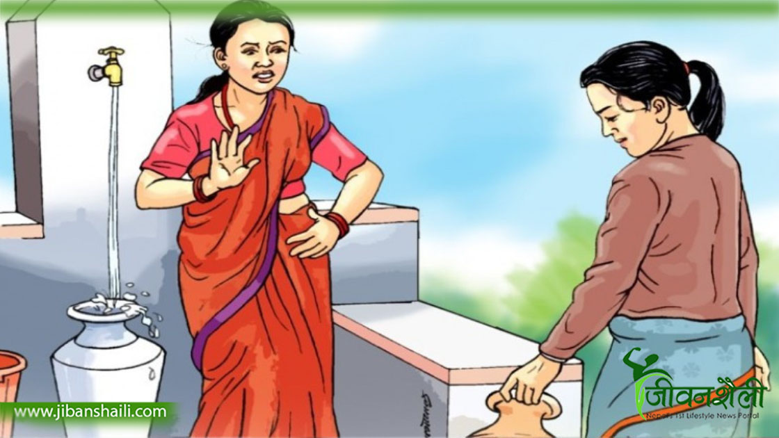 दलितका नाममा विभेदविरुद्ध सामाजिक अभियान चलाइनुपर्ने