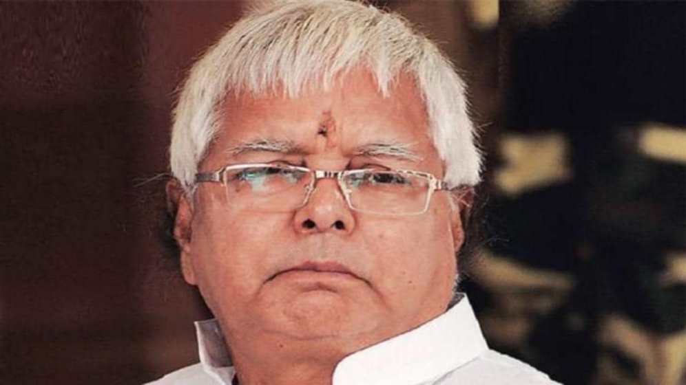 विहारका पूर्व मुख्यमन्त्री लालु यादवको अवस्था गम्भीर