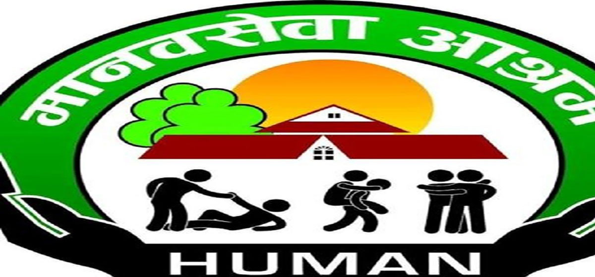 मानव सेवा आश्रमद्वारा पाँच पुरुषको उद्धार