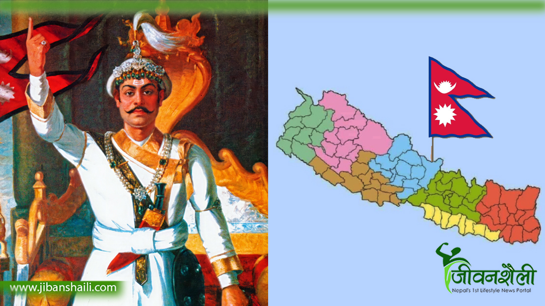 नेपाल एकीकरणको जग, गोर्खा–बङ्गाल युद्ध